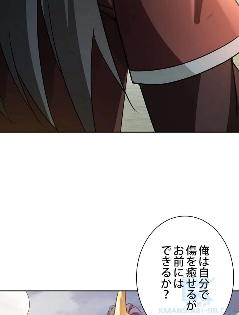 P88