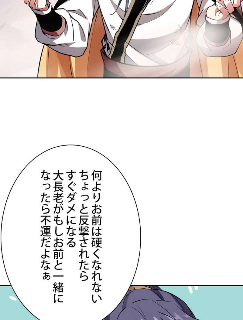 P92