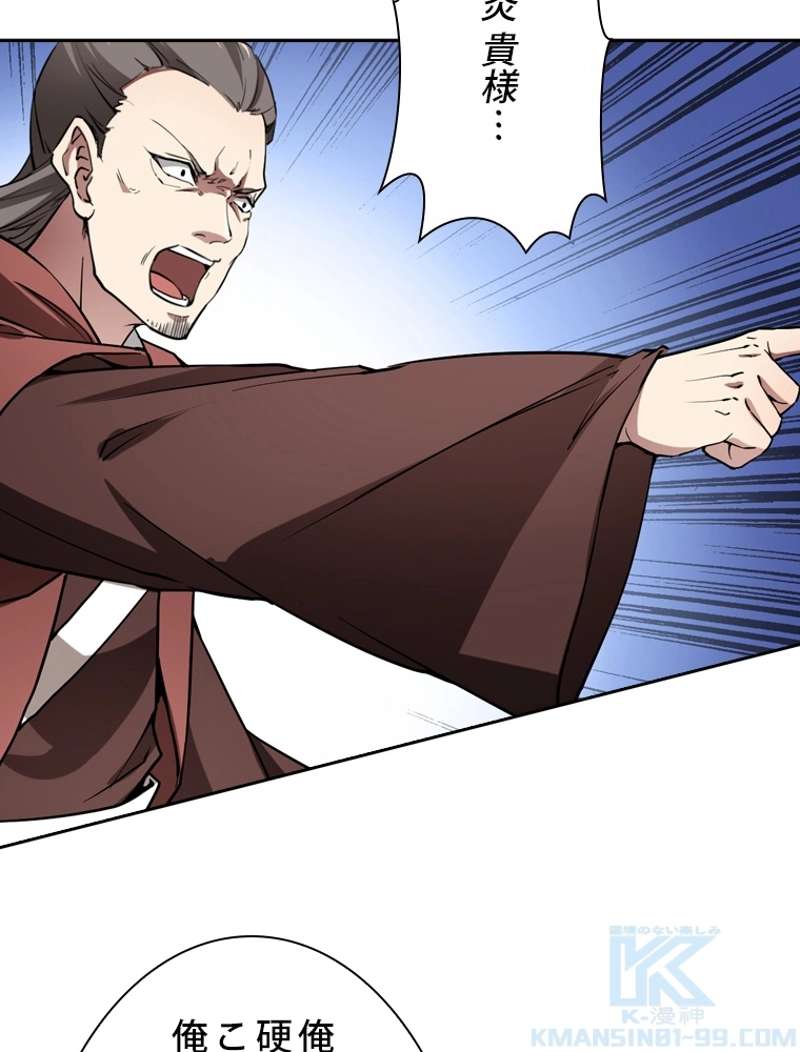 P94