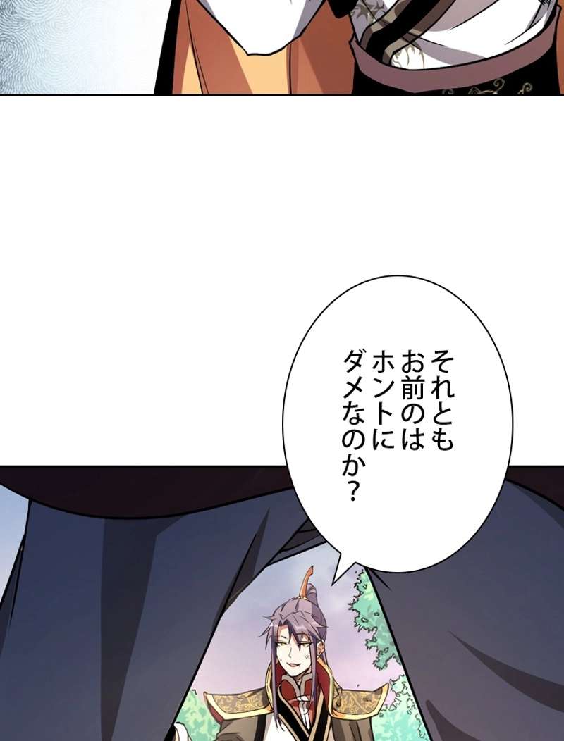 P96