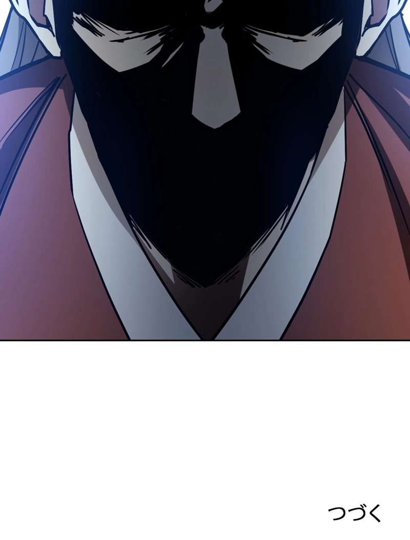 P99