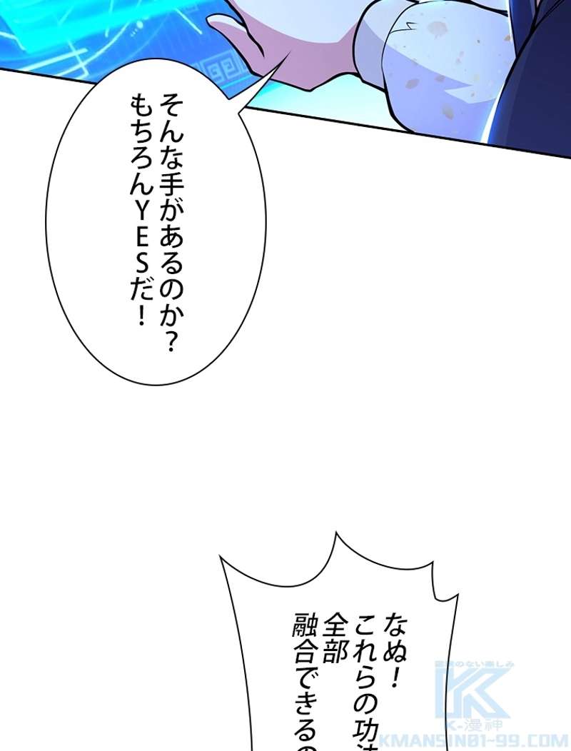 P55