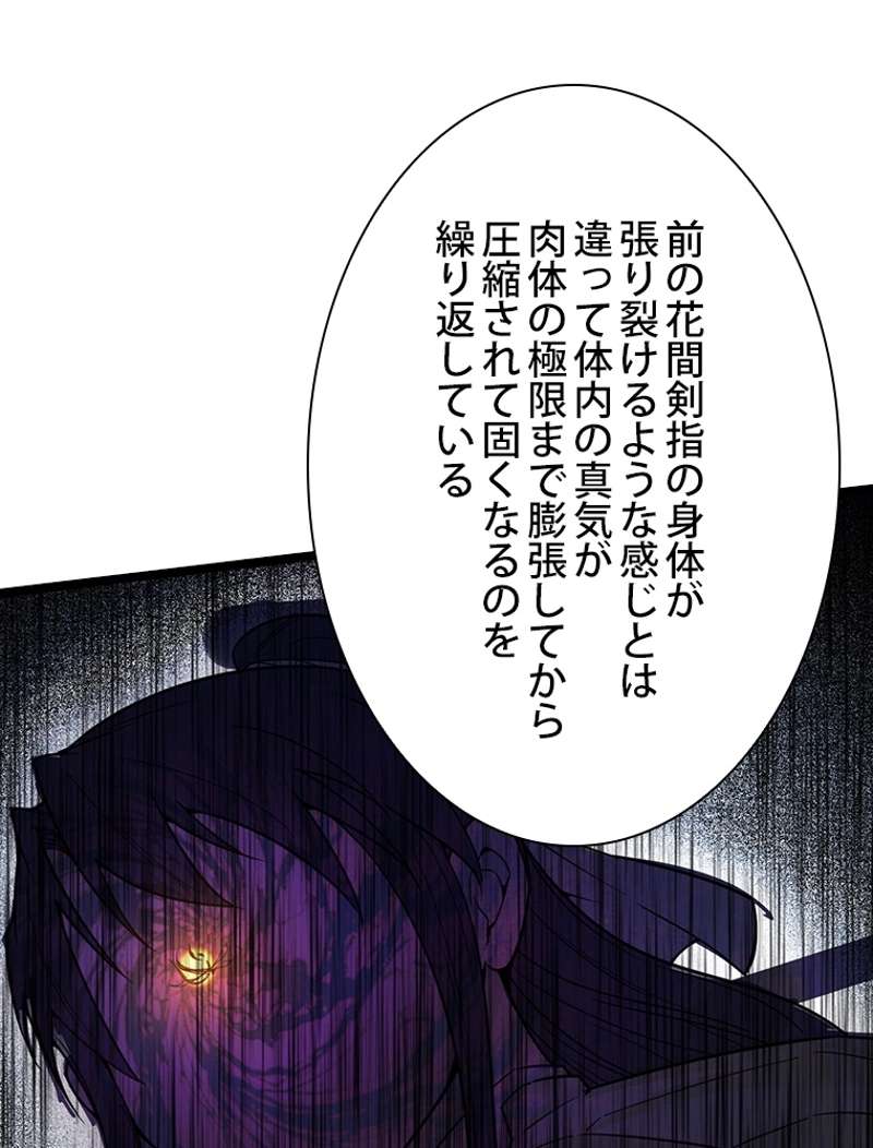 P62