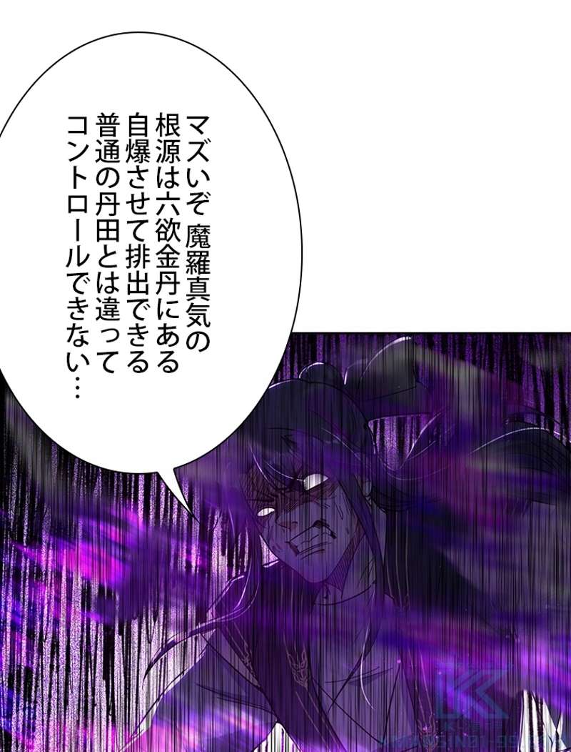 P67