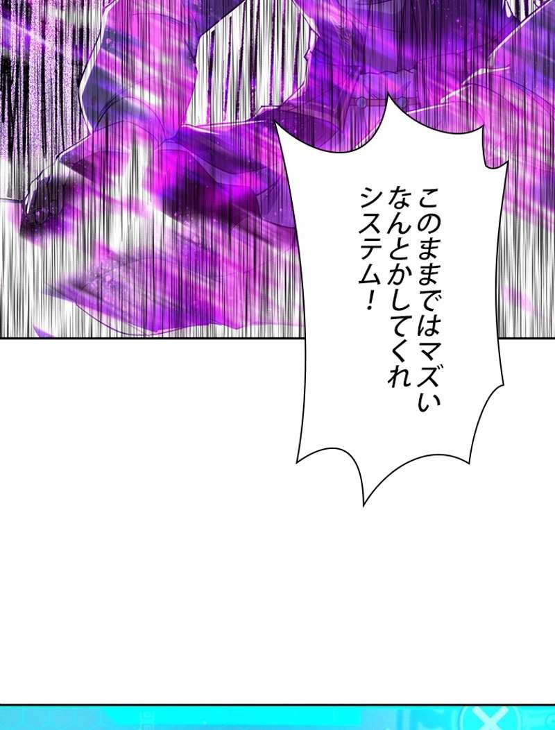 P68