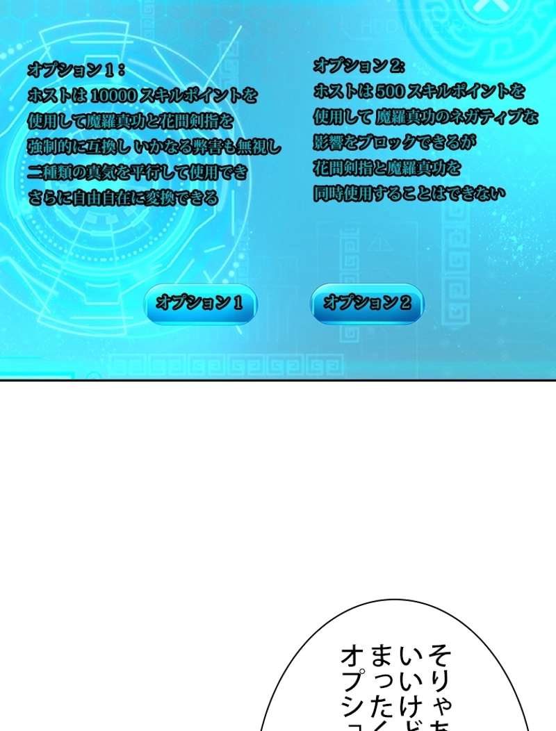 P69