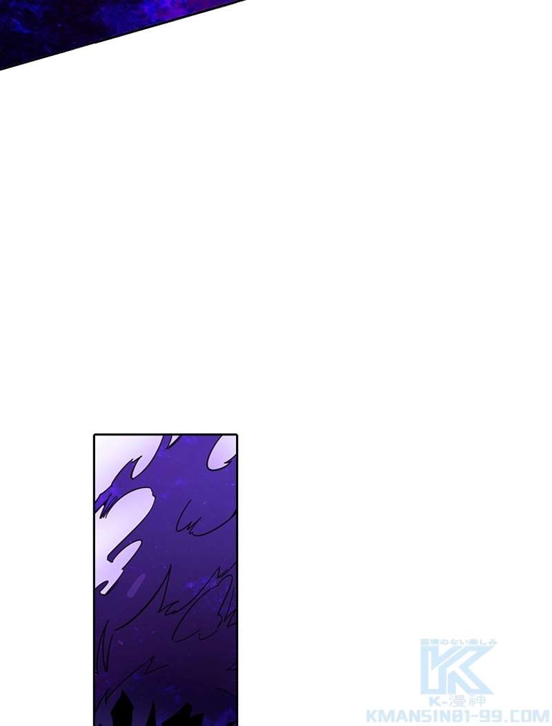 P79