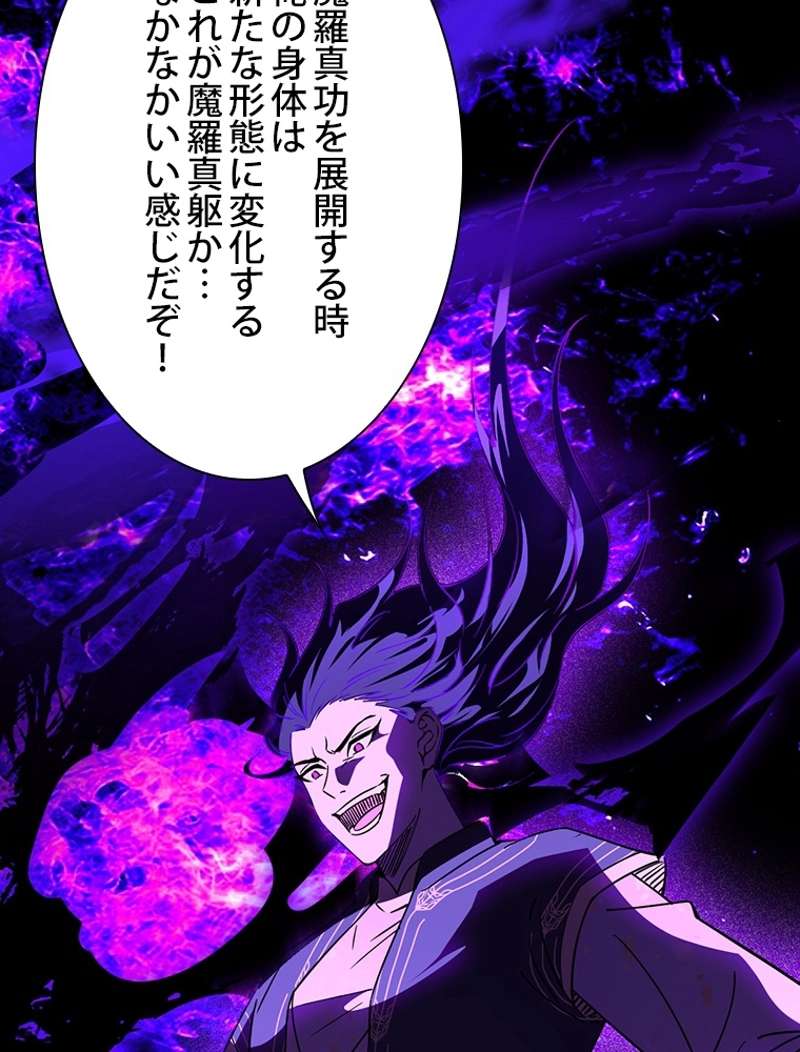 P81