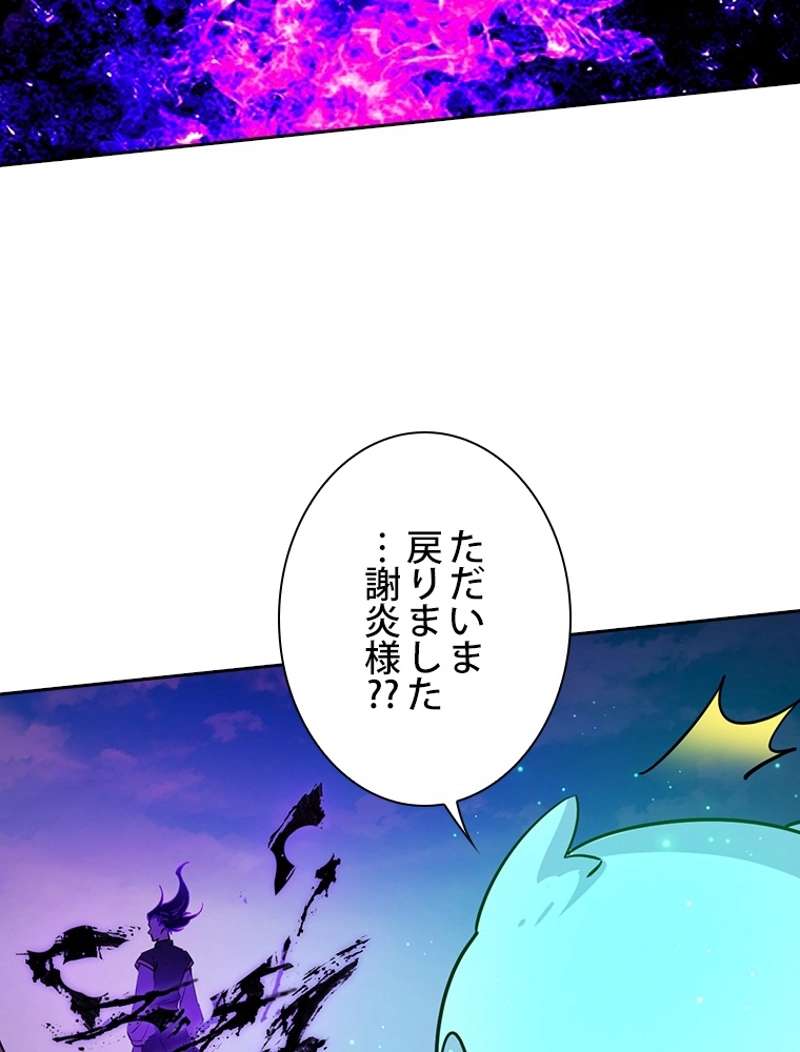 P84