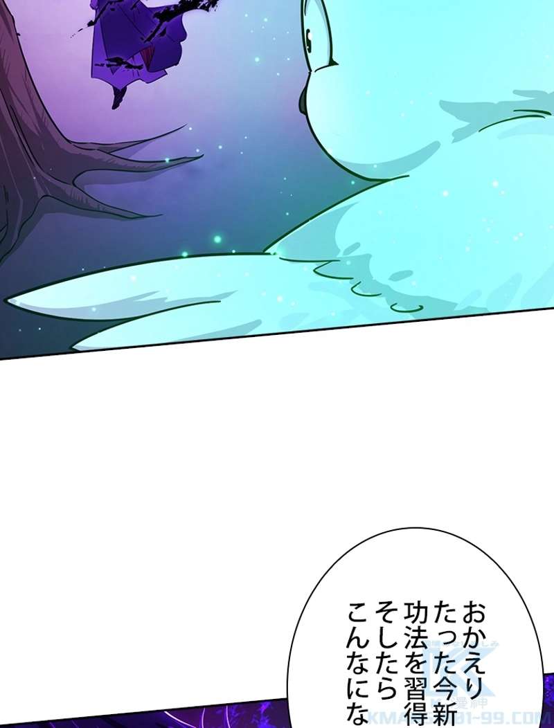 P85