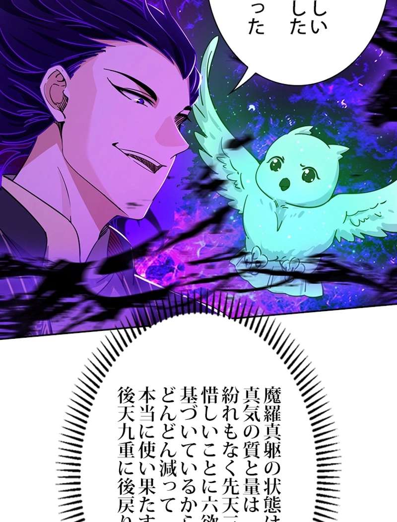 P86