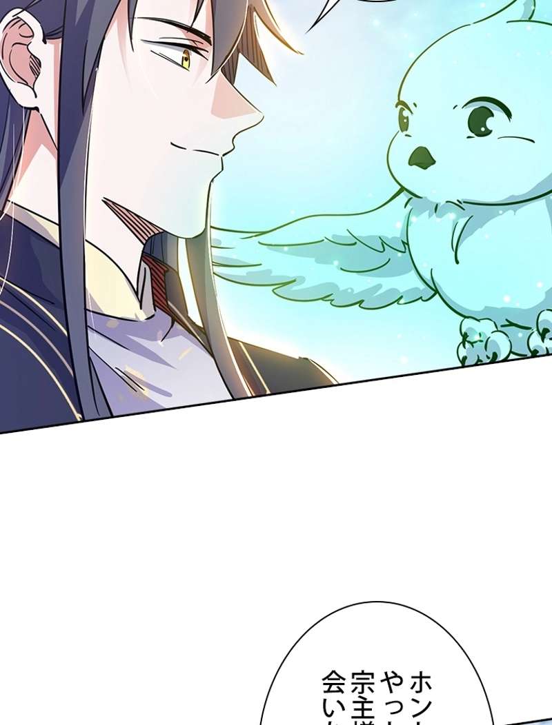 P93