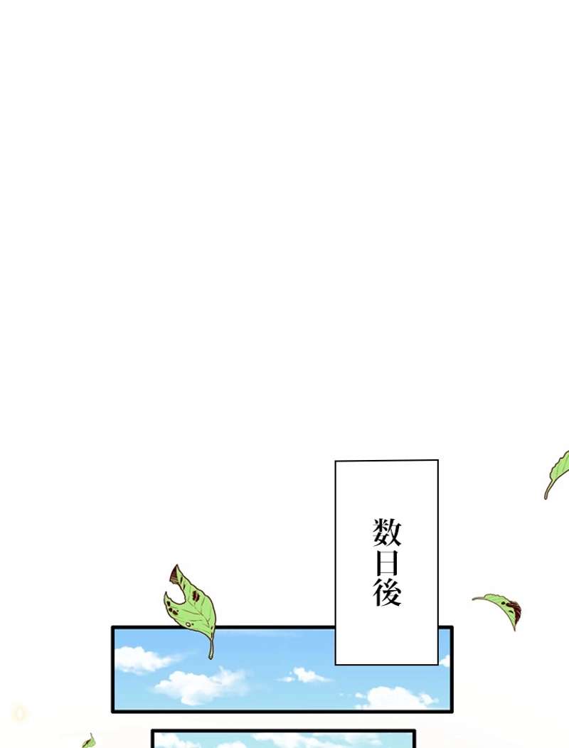 P59