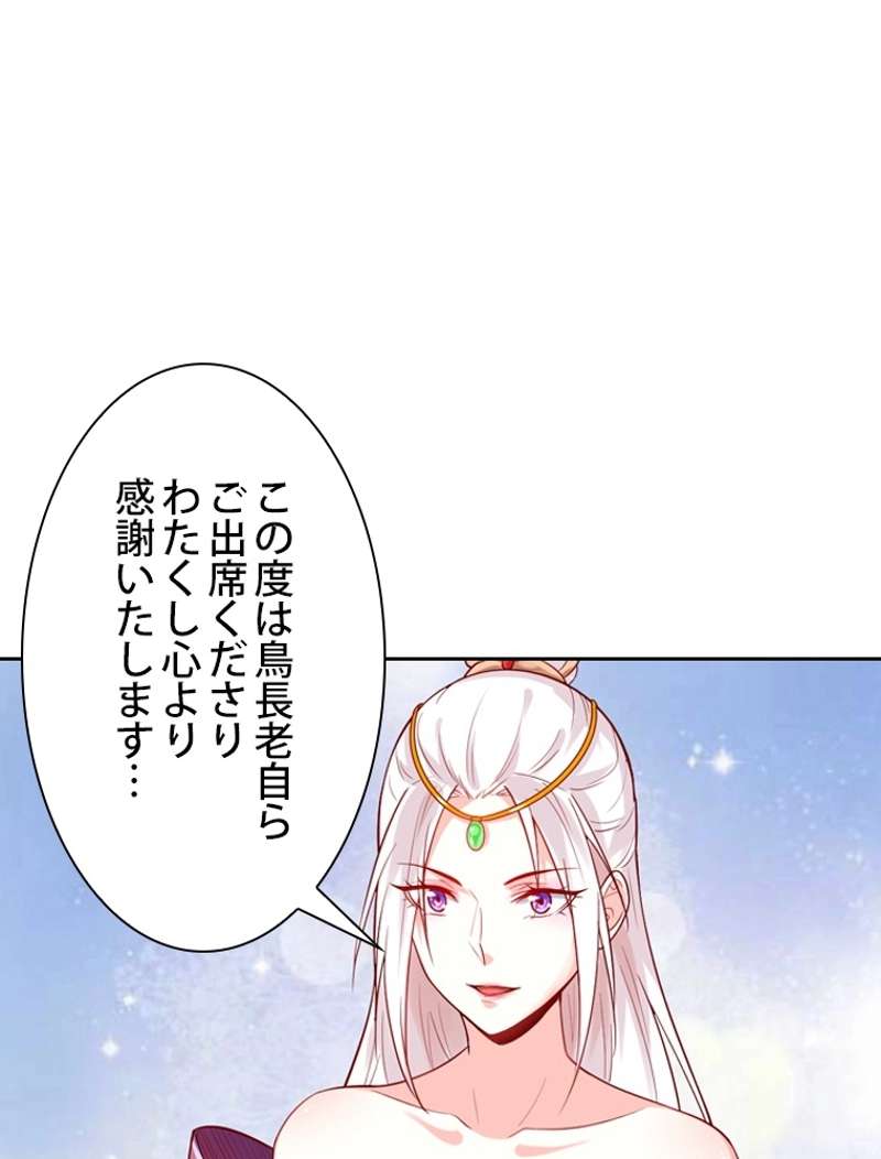 P66