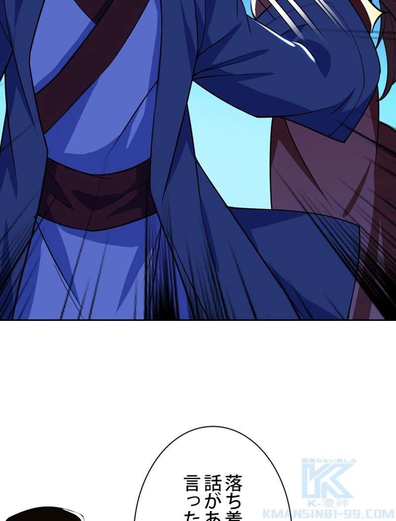 P103