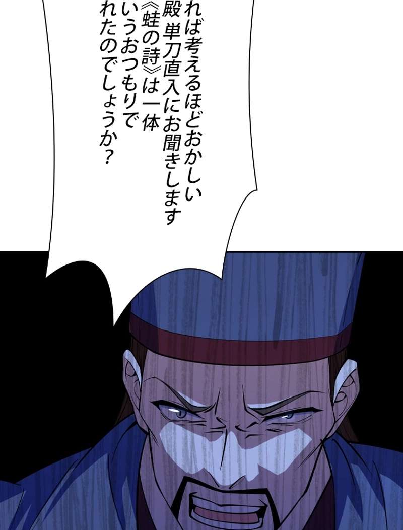 P107