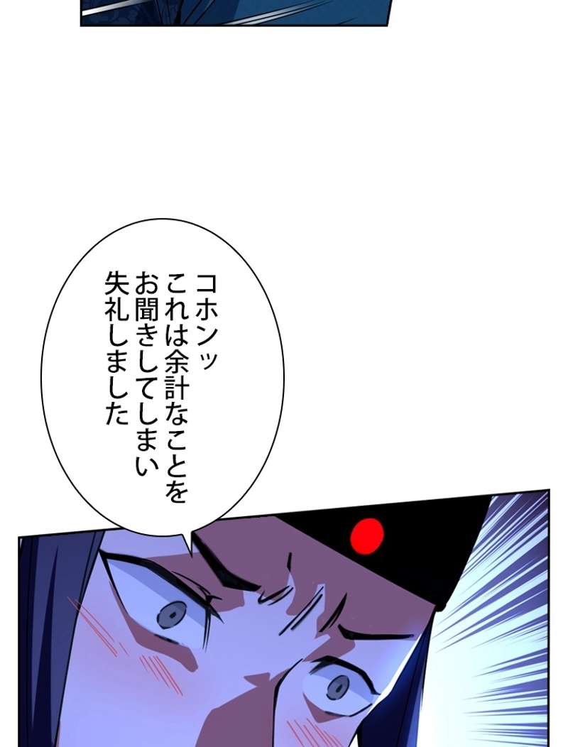 P24