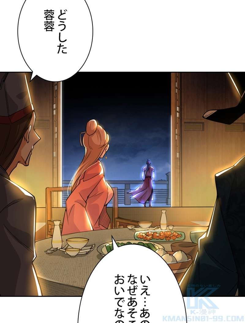 P46