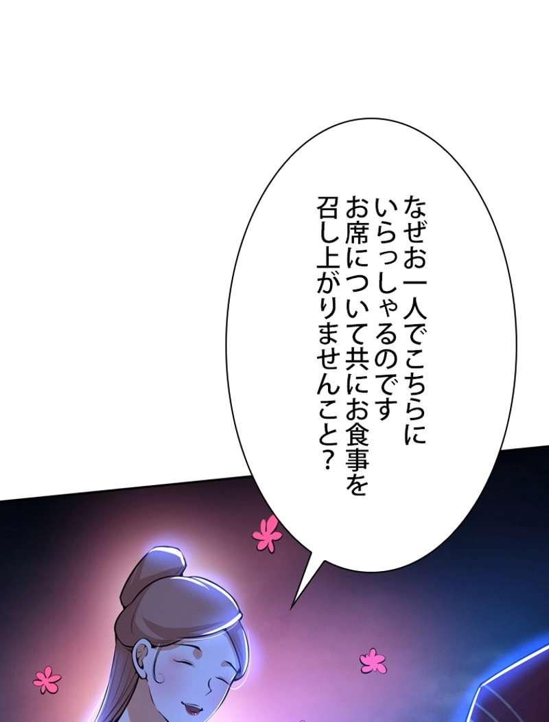 P62