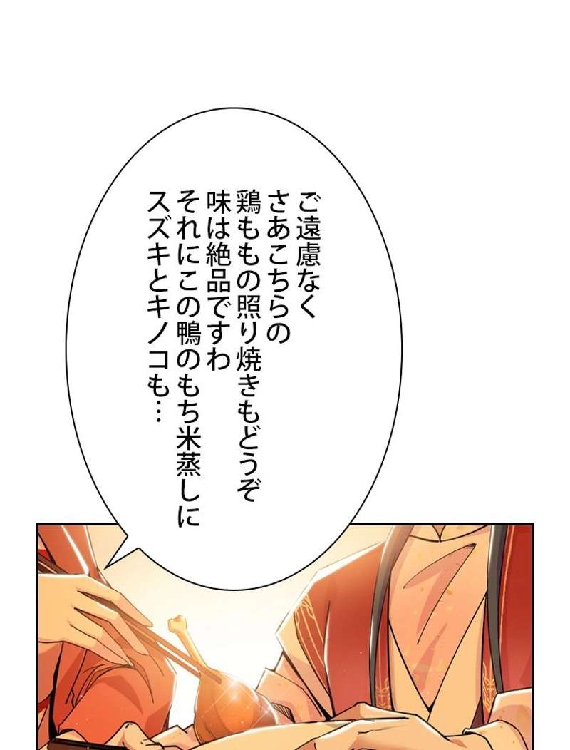 P68