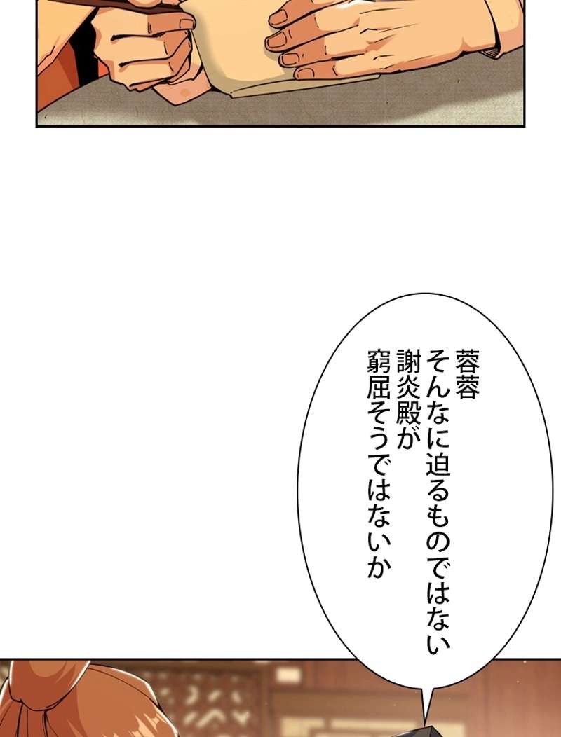 P69