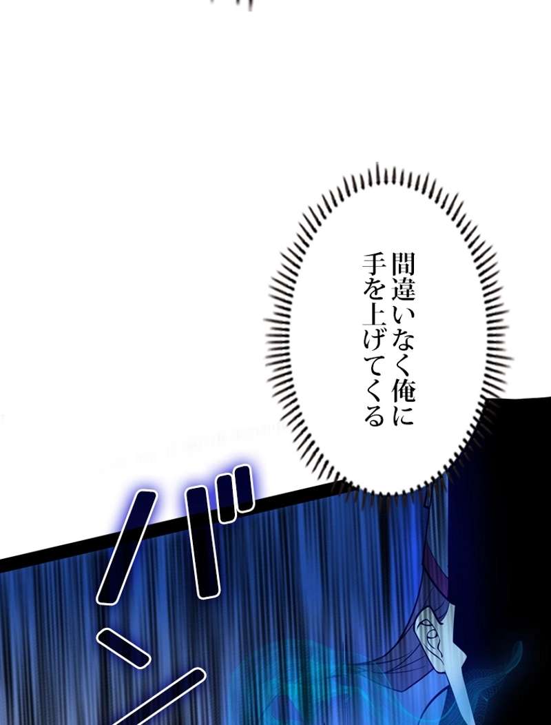 P96