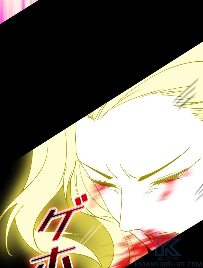 P106