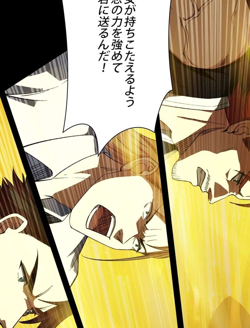 P108
