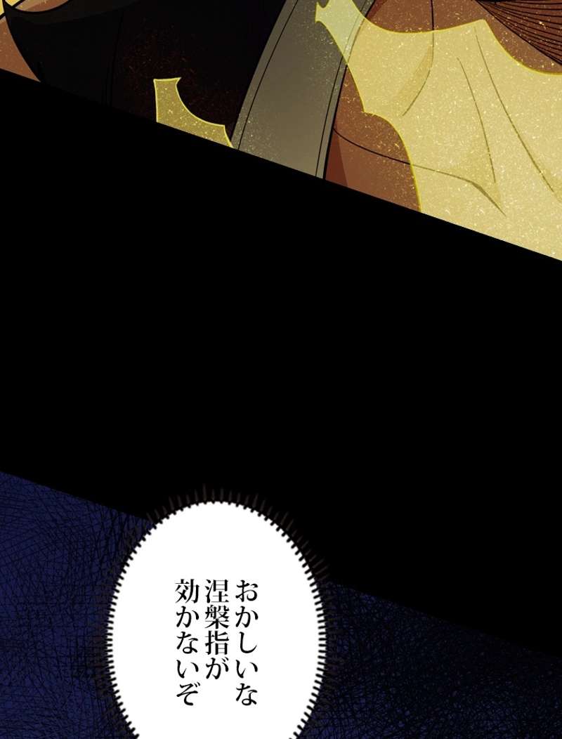 P117