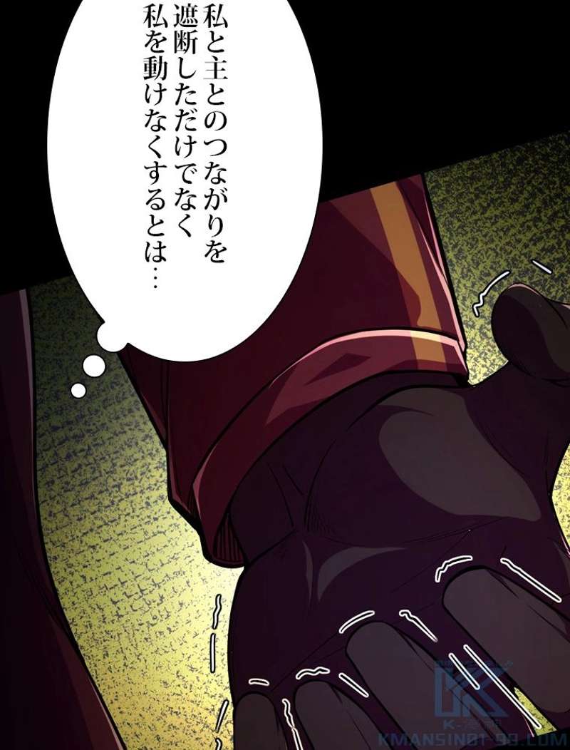 P37