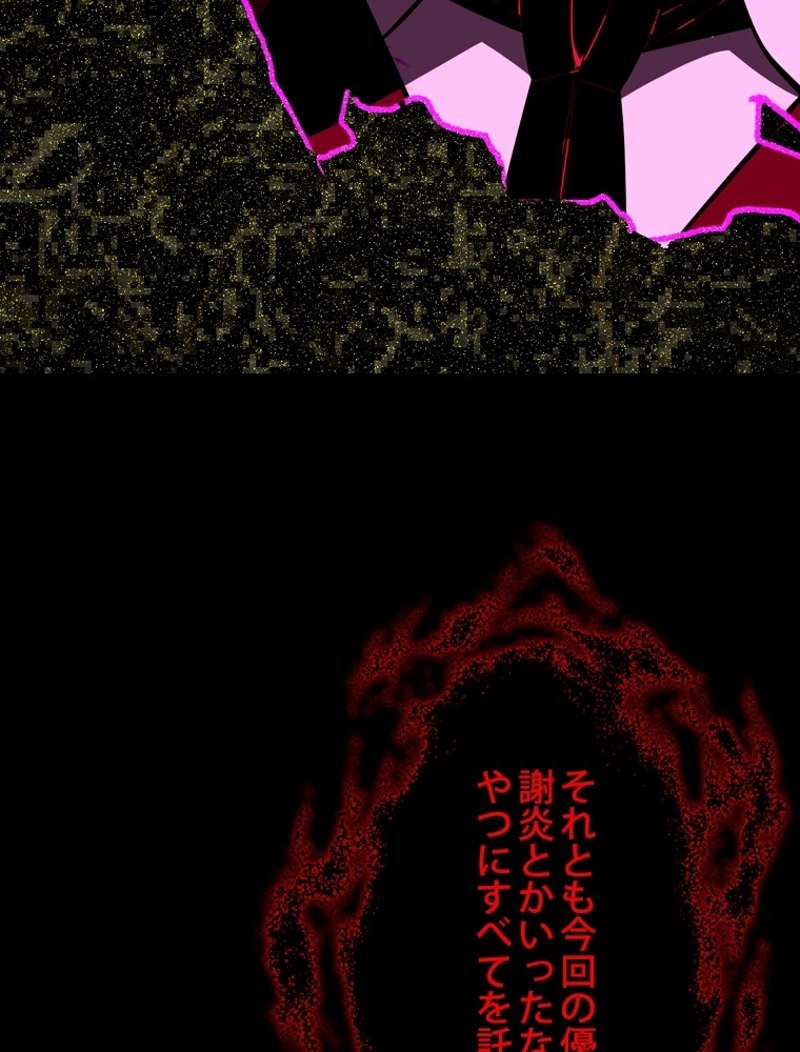 P62