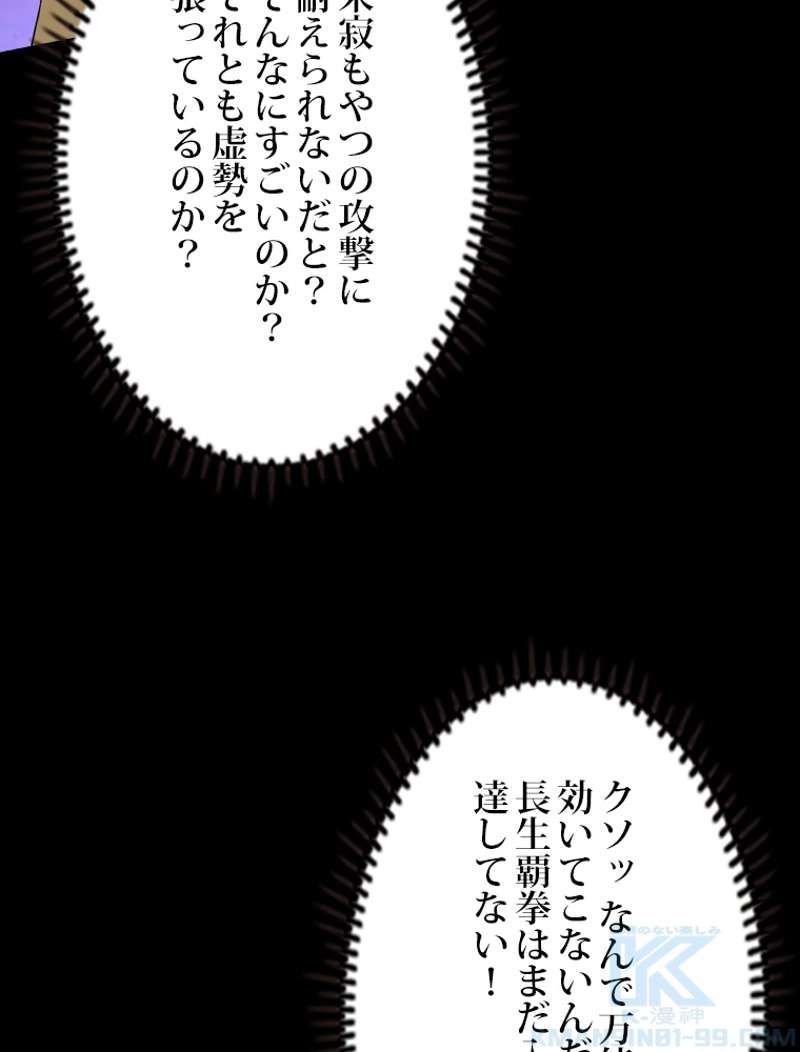 P64