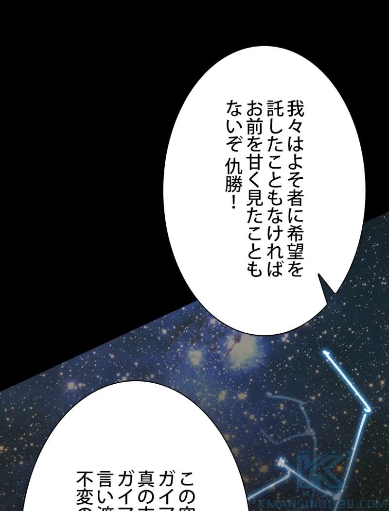 P67