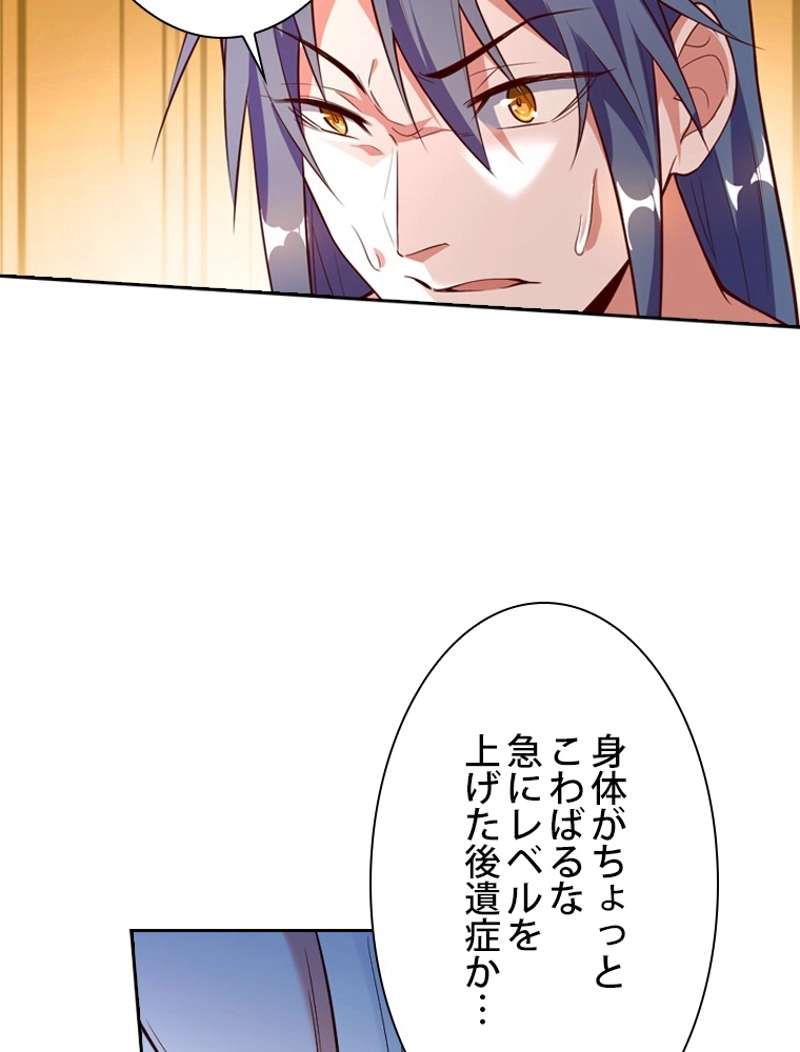 P63