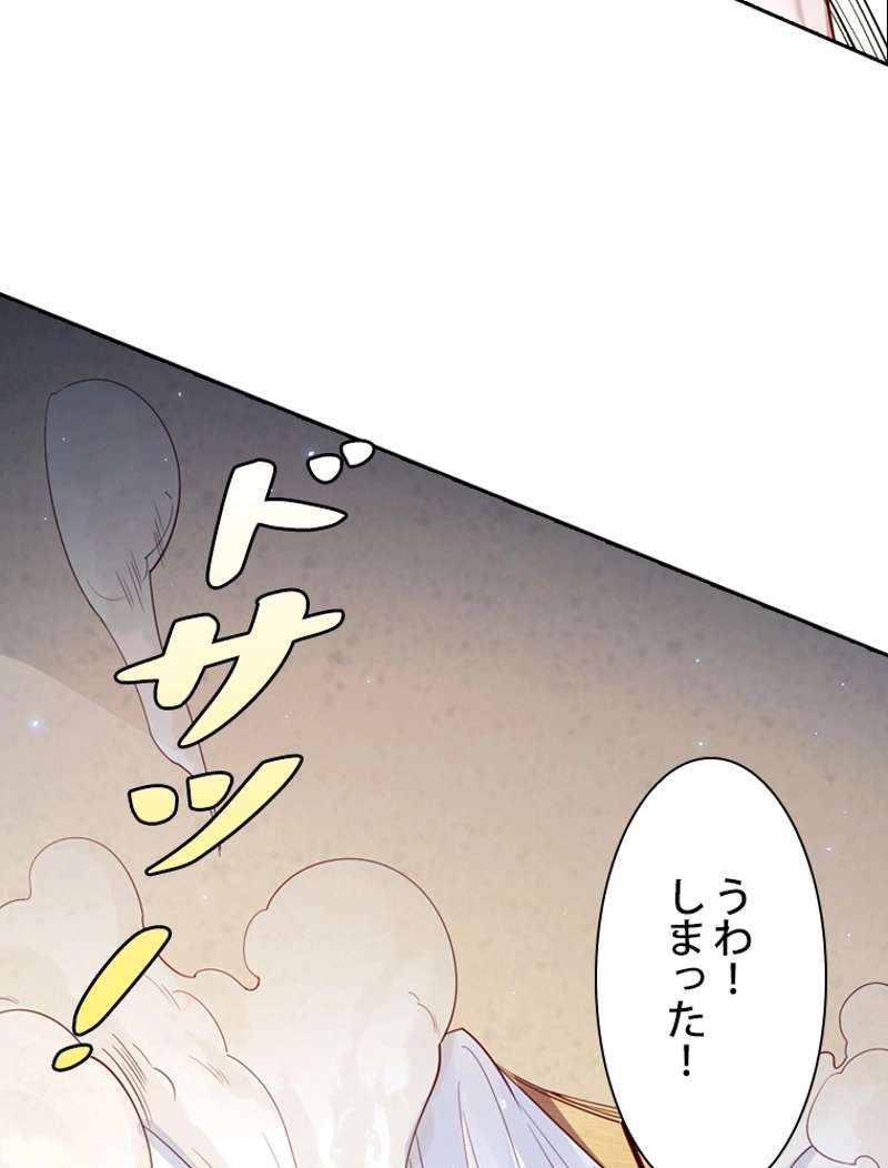 P66