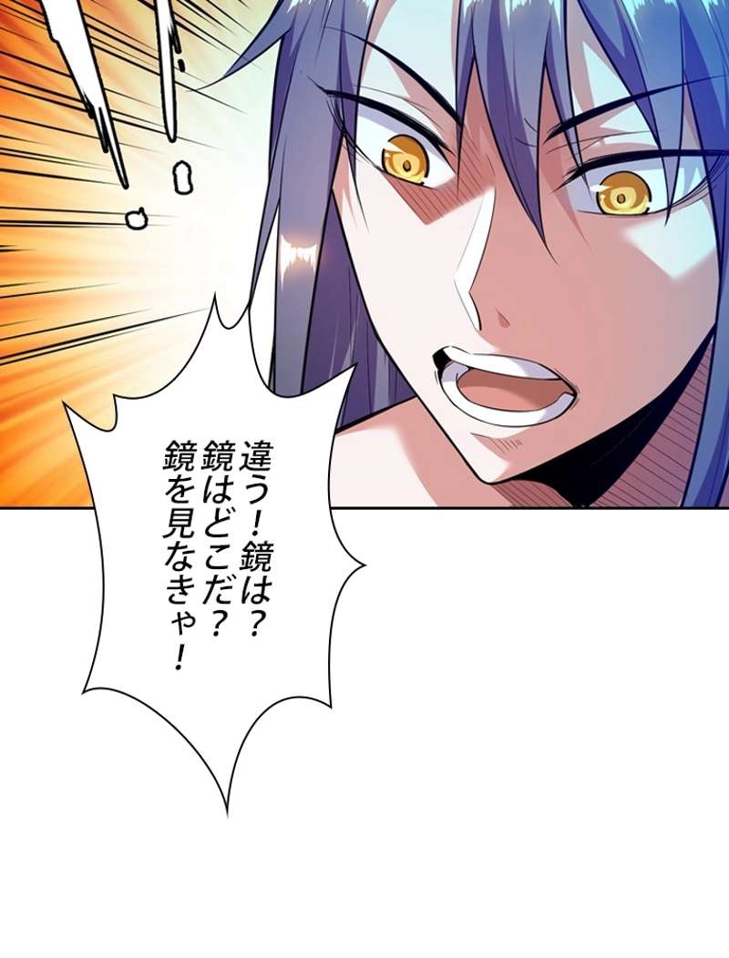 P71