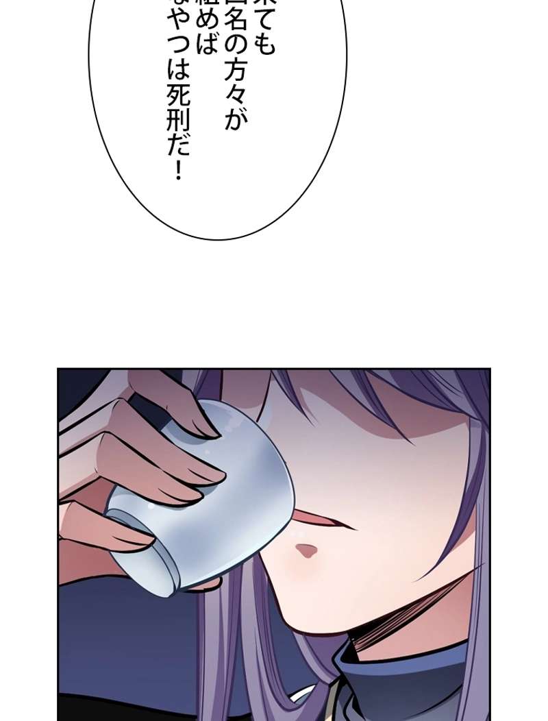 P63