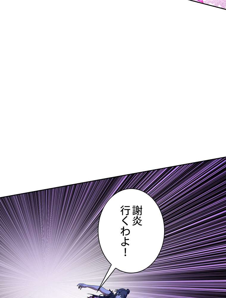 P65