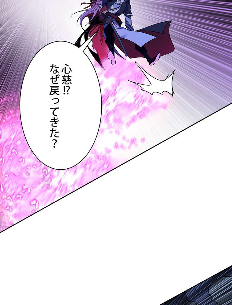 P66