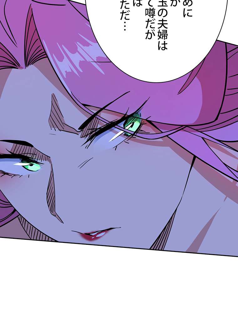 P71