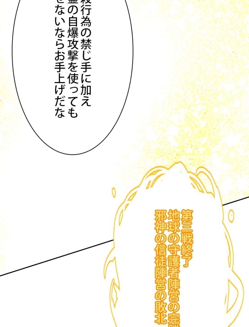 P104