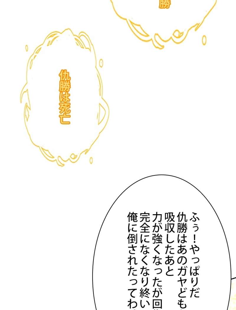 P105