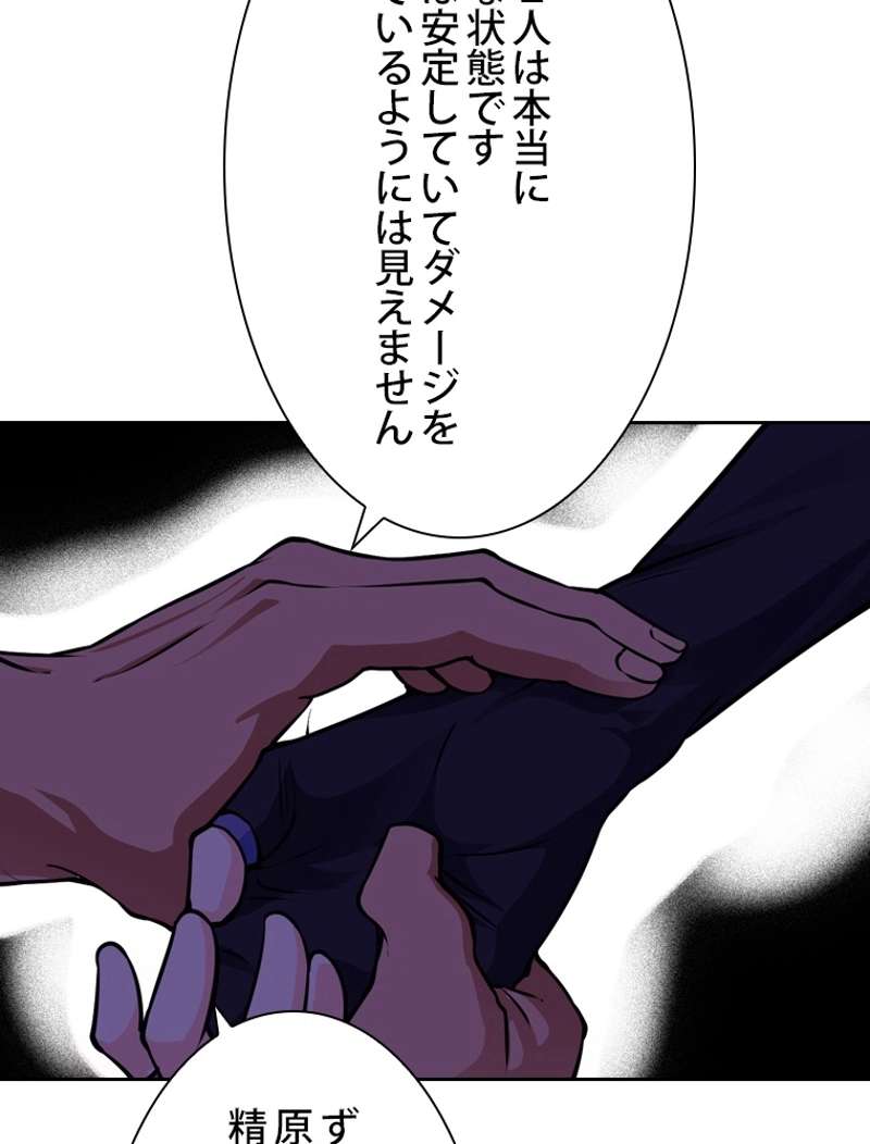 P117
