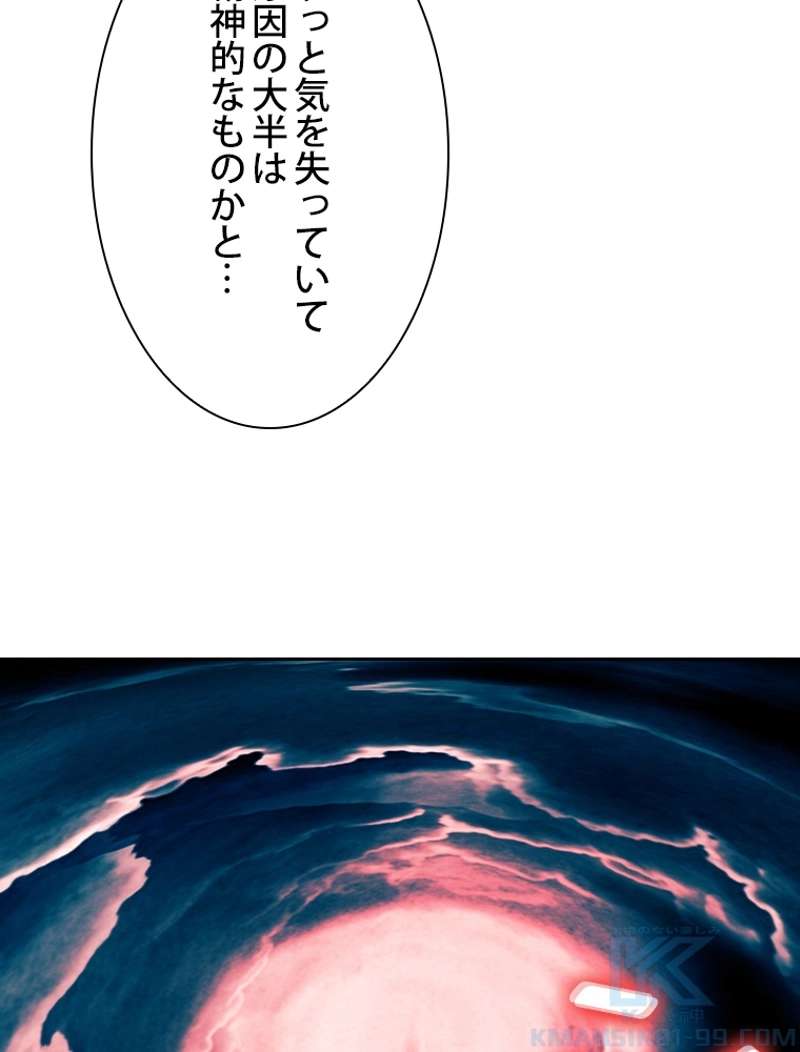 P118