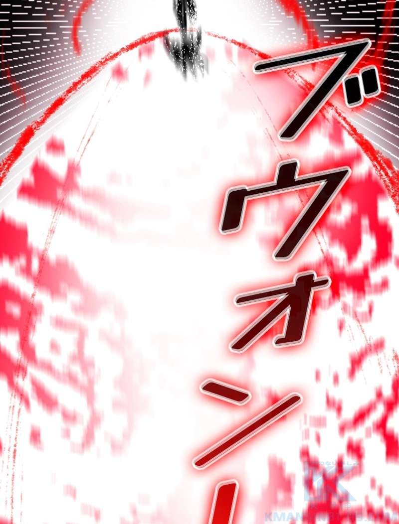 P52