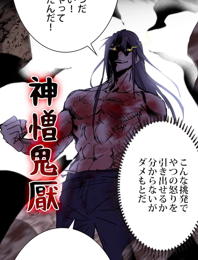 P57
