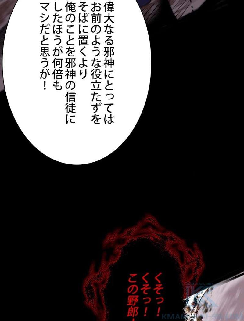 P58