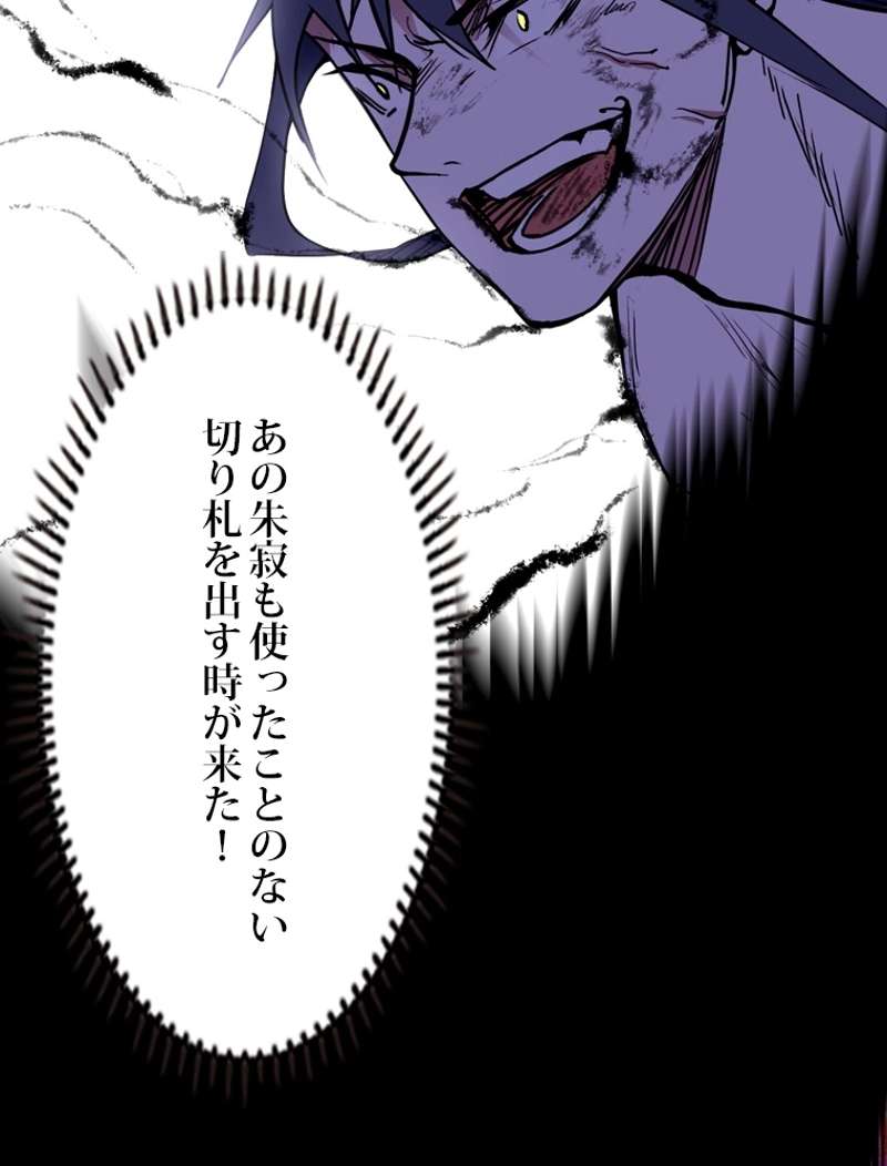 P66