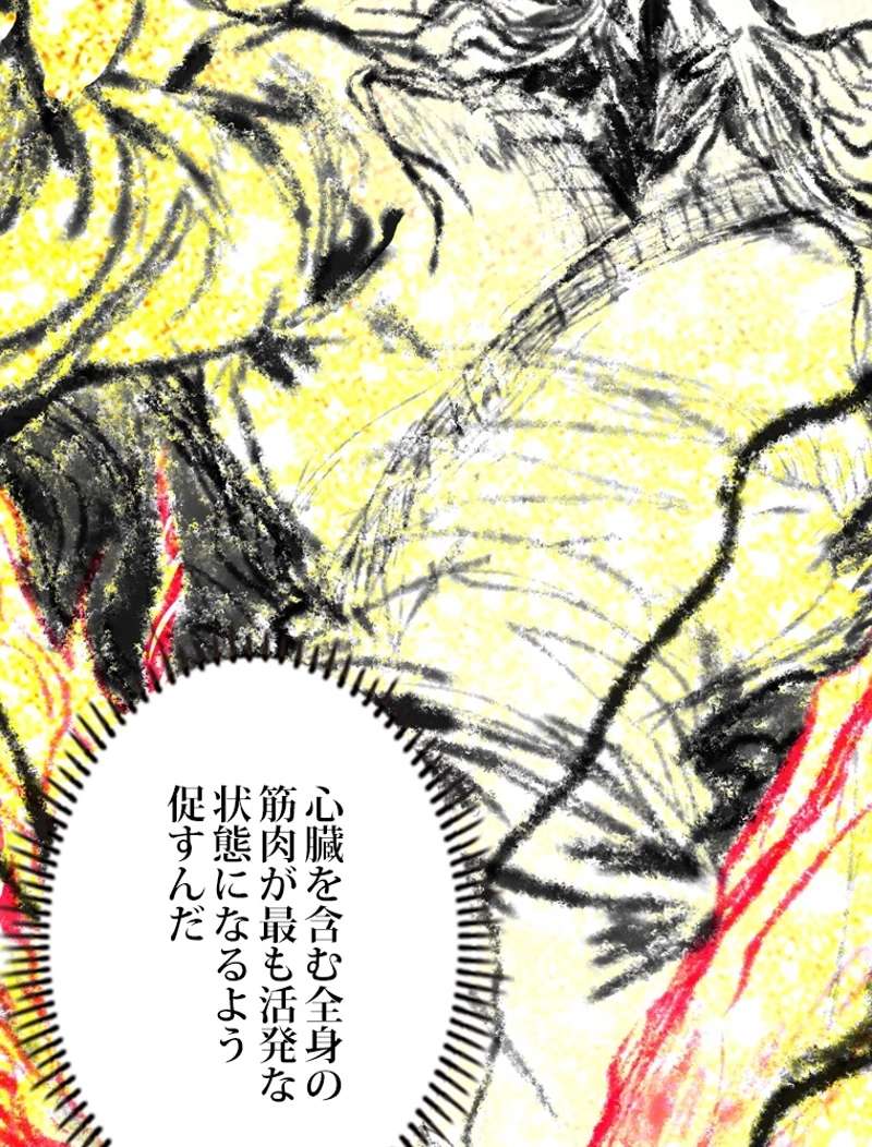P68