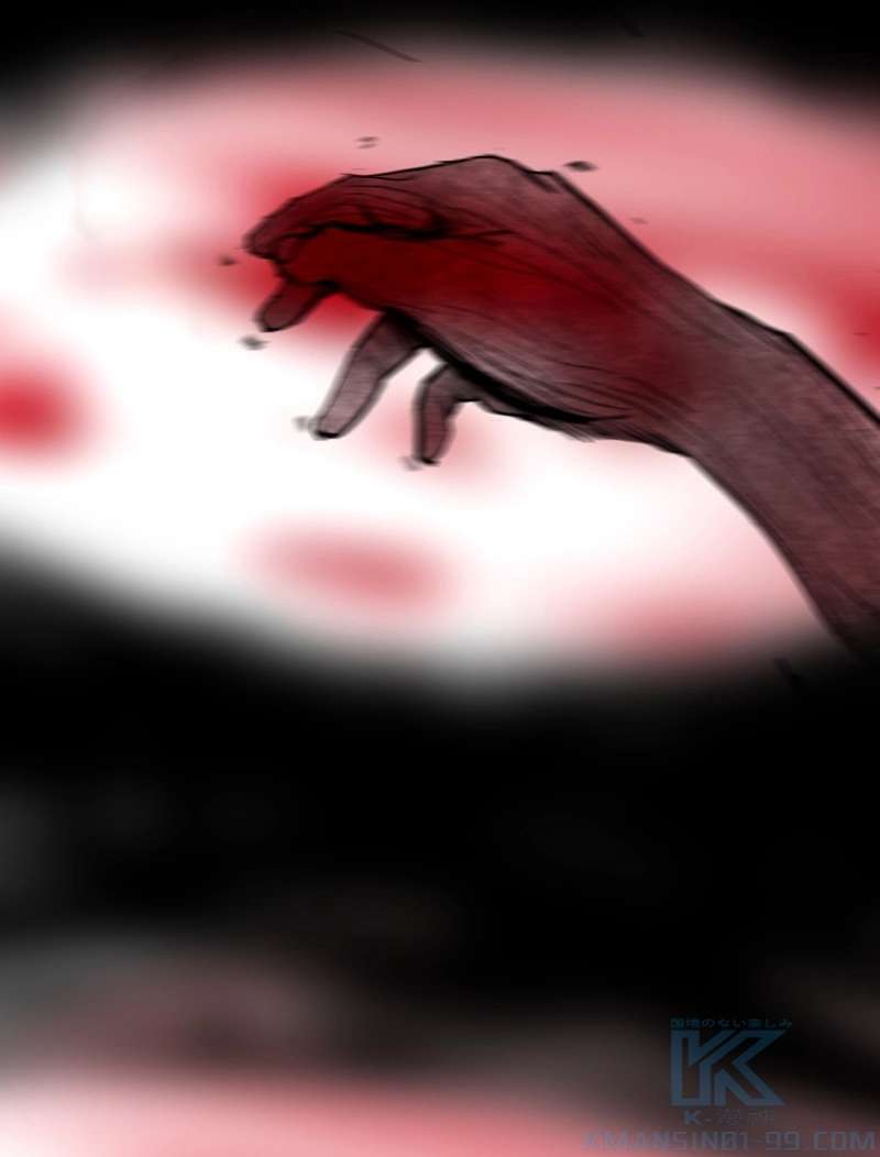 P88